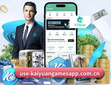开元棋牌 APP